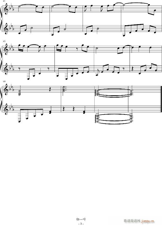 еA(V)3