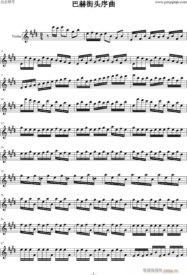 Bach(V)1