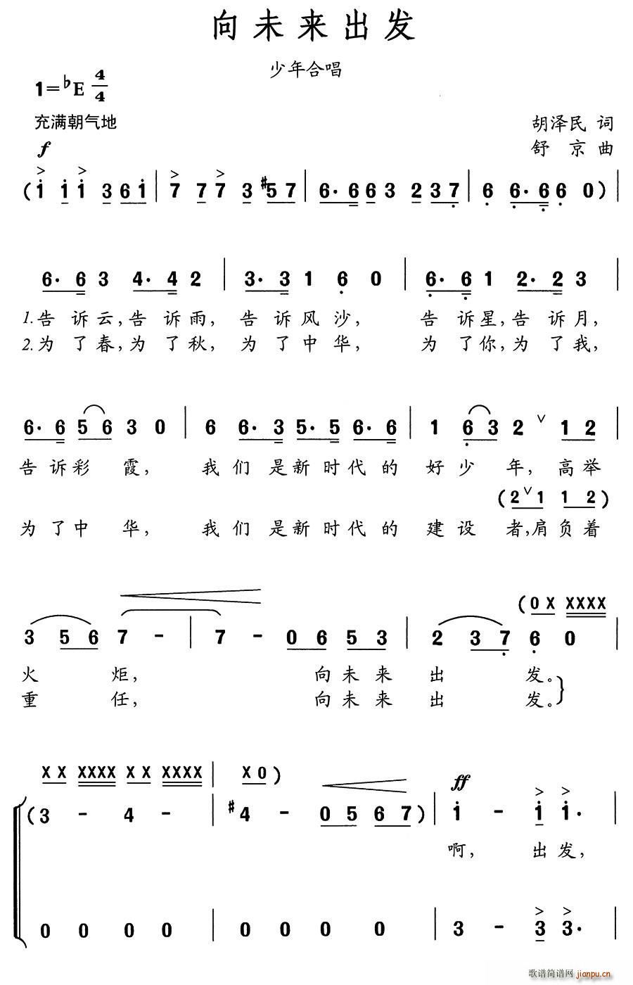 δl(f) ϳ(ʮּ)1