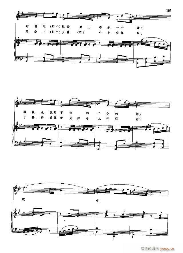 Їgx  σ(c) 91-120V(ʮּ)15