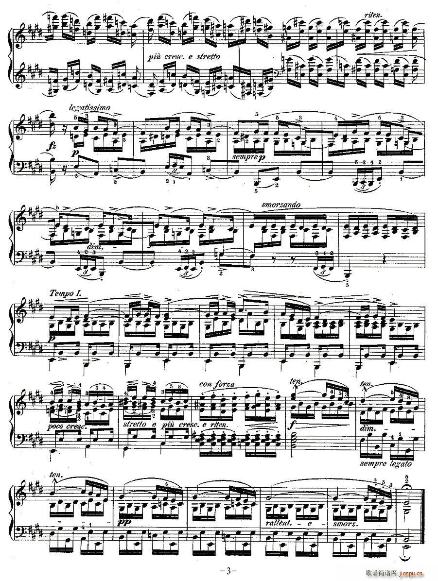 Фپ(x)Op.10֮(V)3
