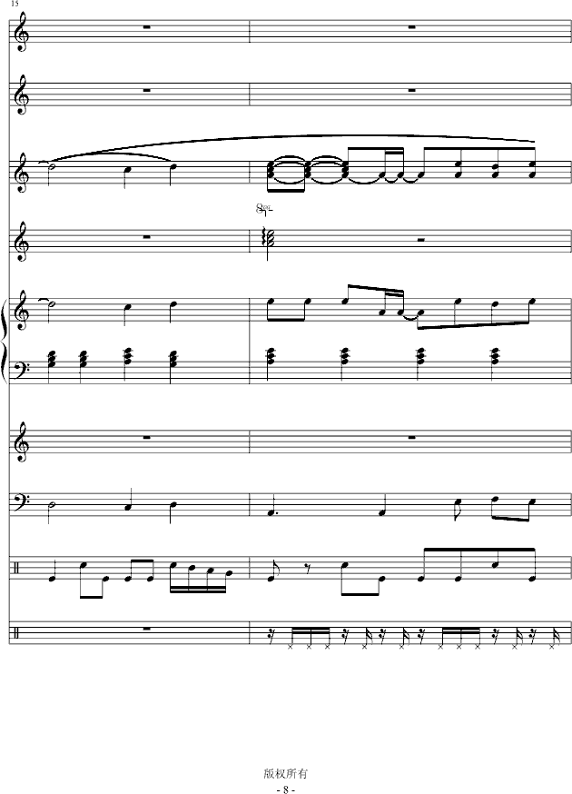 I(V)8