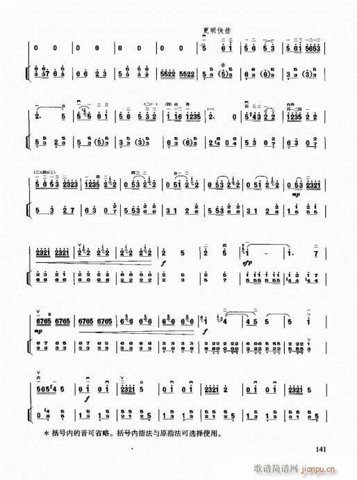 Tͨý̳141-162(V)1
