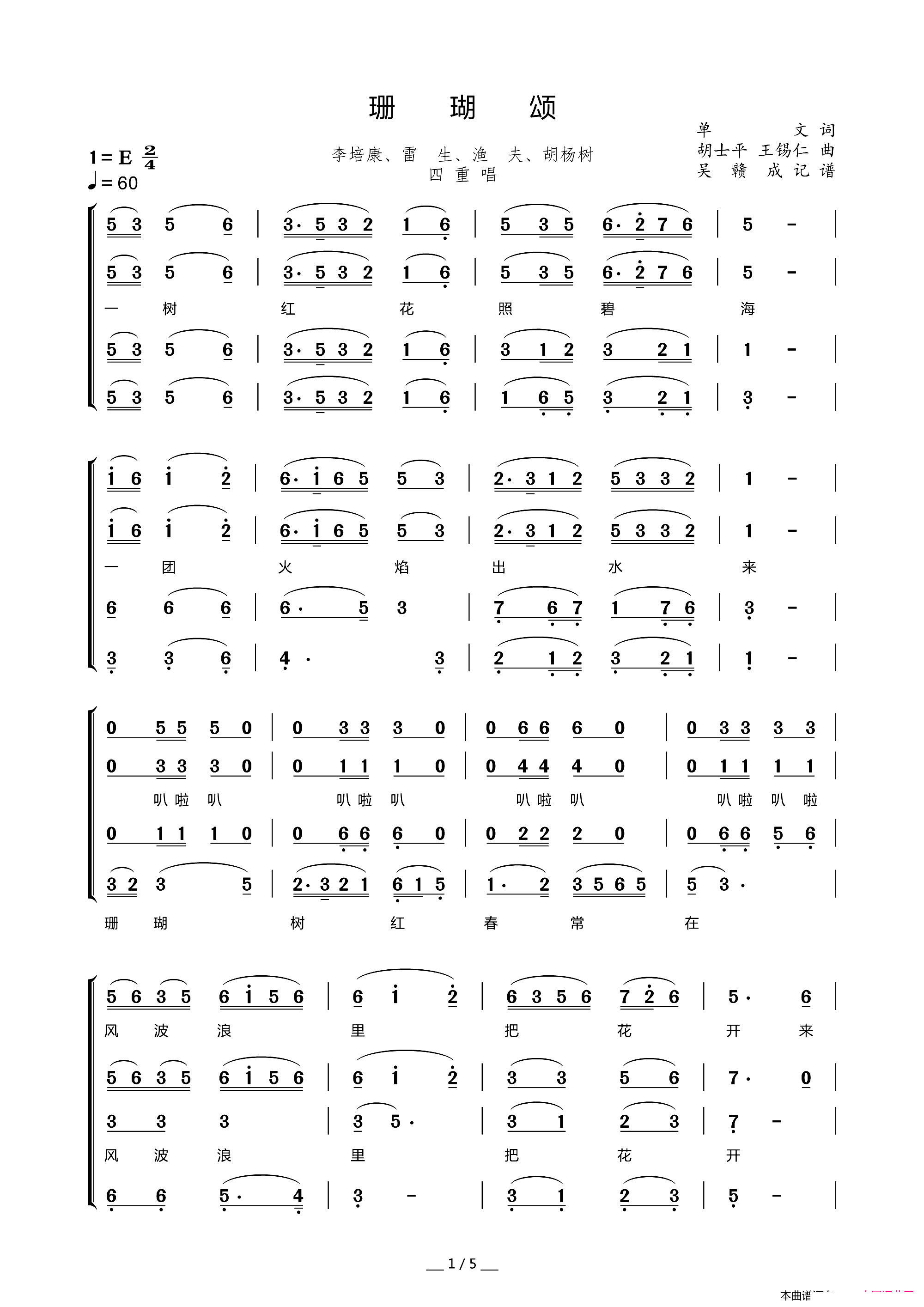 ɺ س(ָV)1