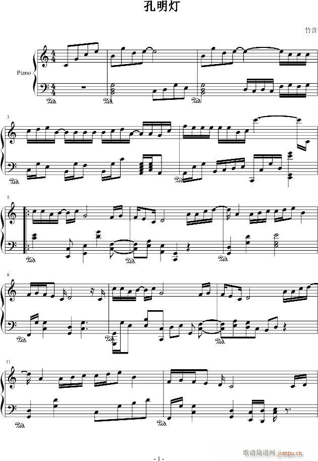 (V)1