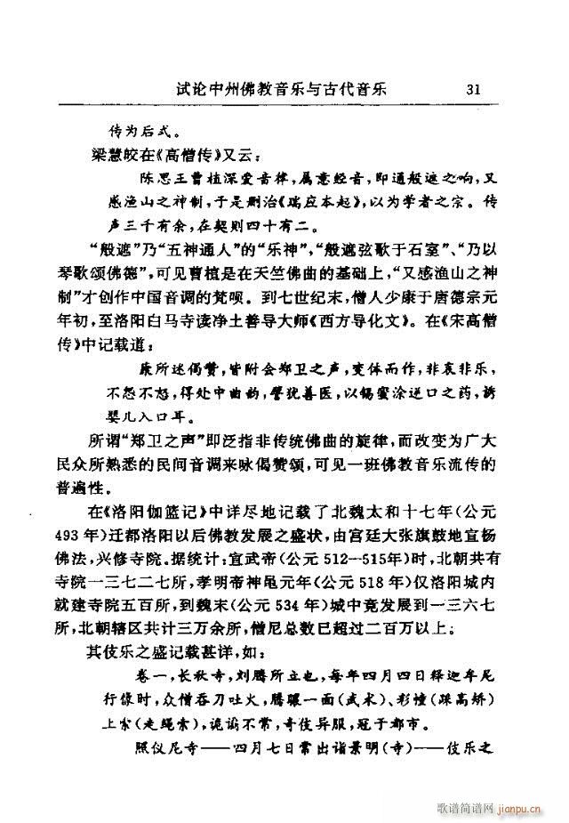 Փx31-60(ָV)1
