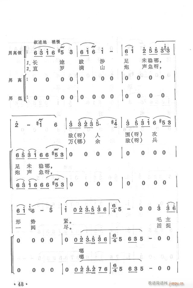 t܊h(yun)y  濂V31-65(V)22