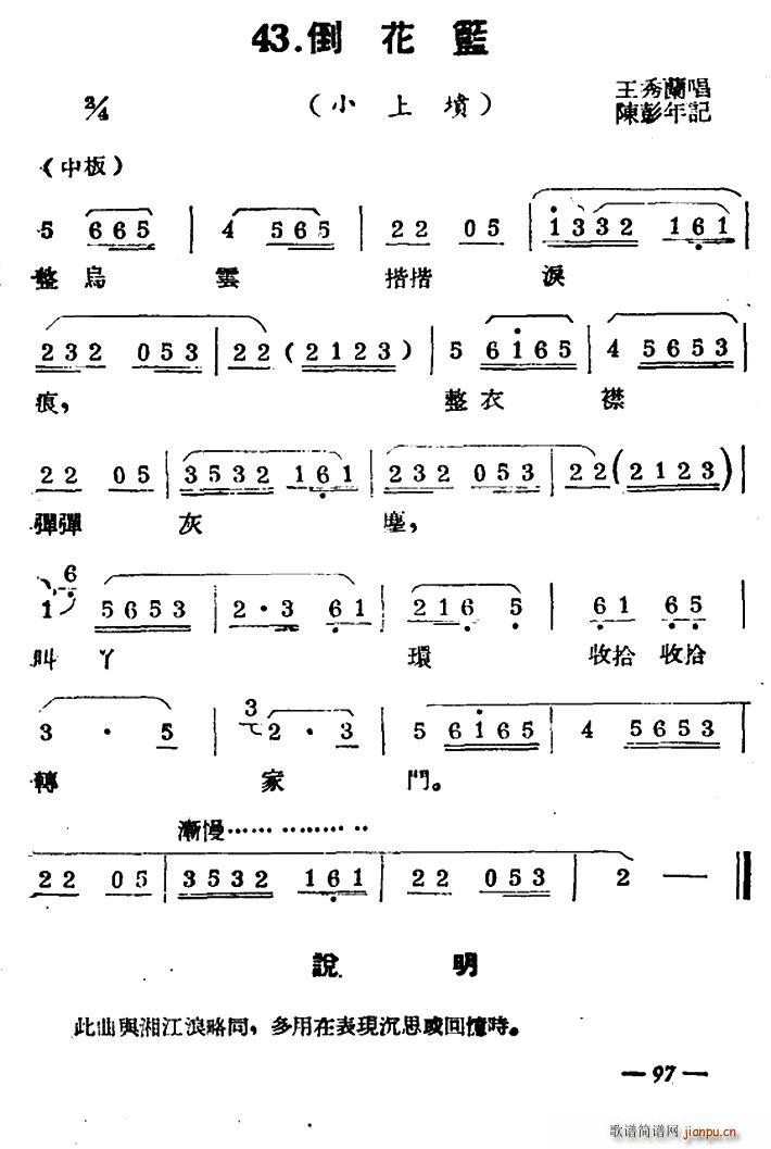 P @ Сω(ʮּ)1