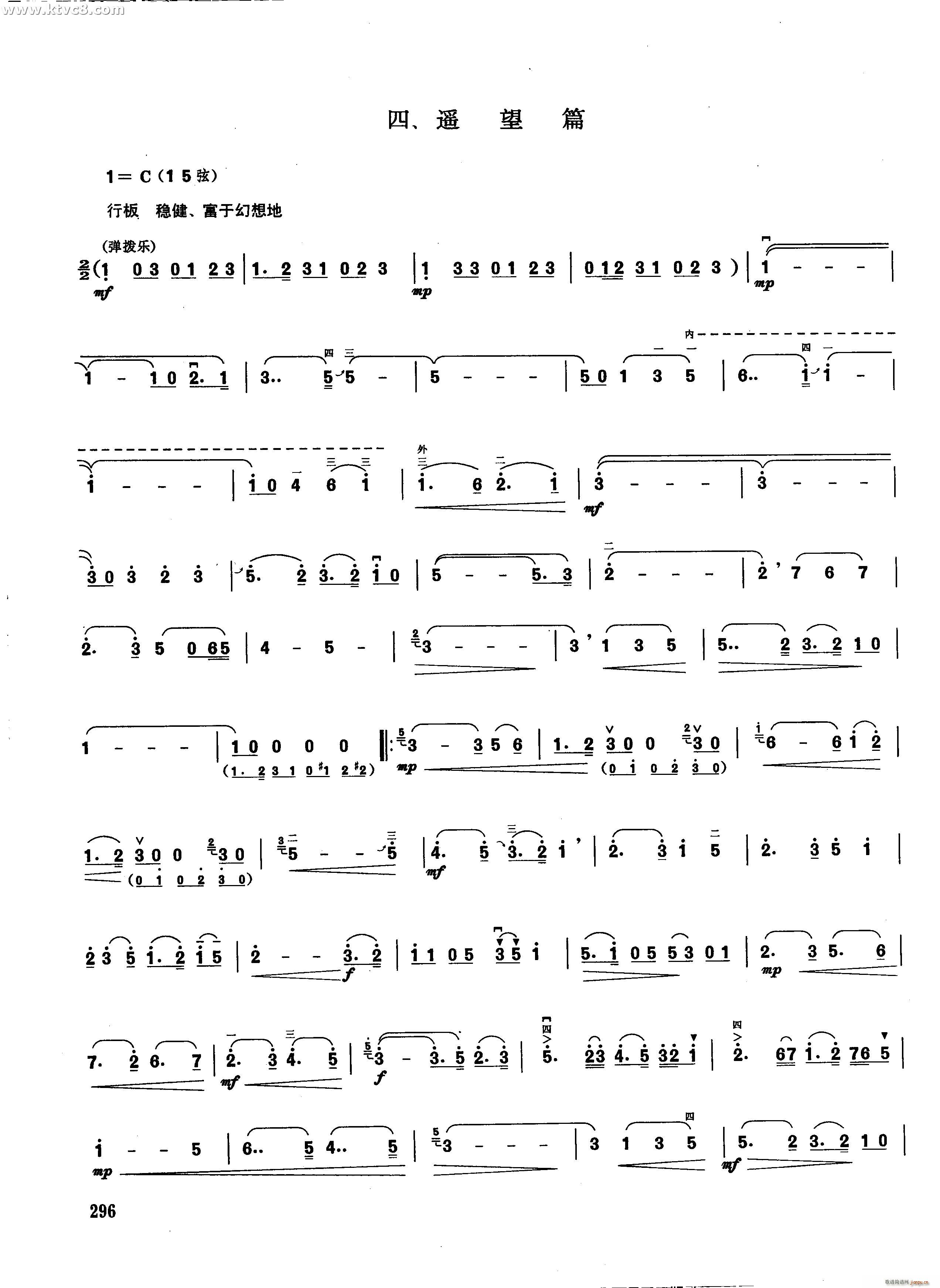 LS  bƪ(V)1