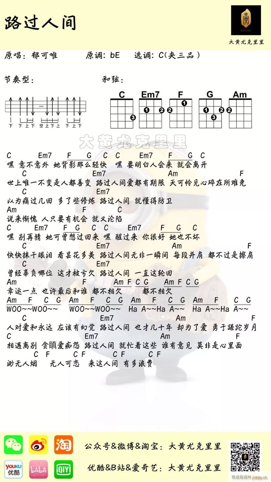 ·^gȿV C{(dio)(ʮּ)1