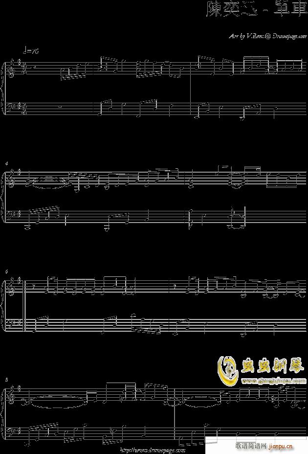 Ѹ ܇(V)1