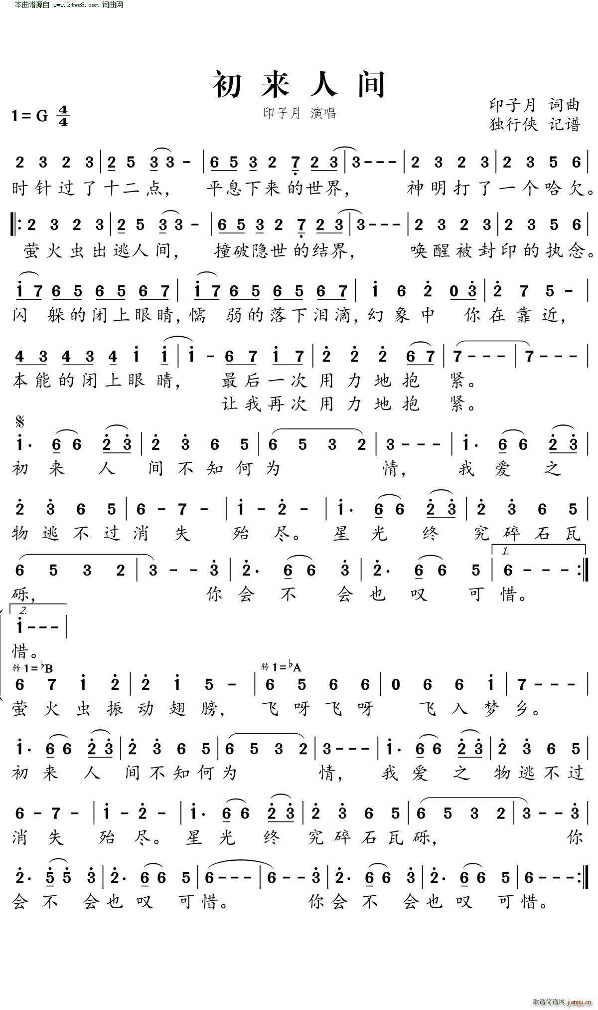 g(ָV)1