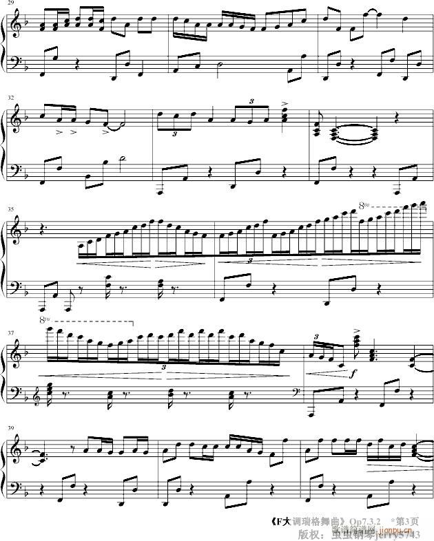 F{(dio)Op7.3.2(V)3