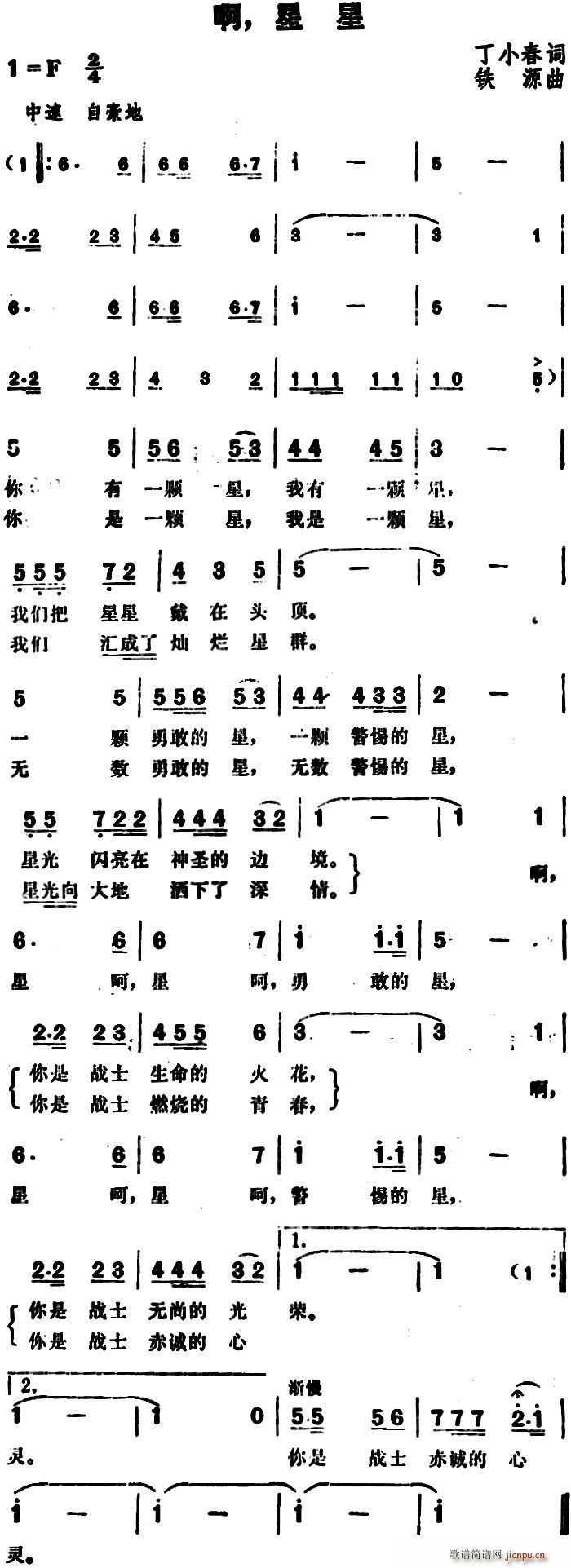  (ָV)1