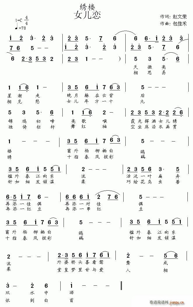 CǡŮ(ָV)1
