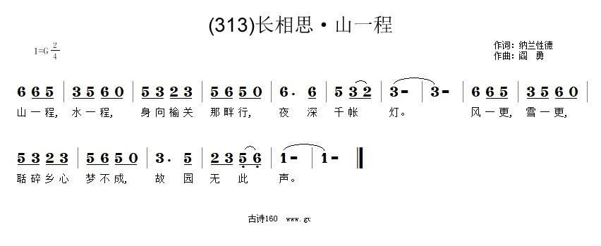 L˼ ɽһ(ָV)1