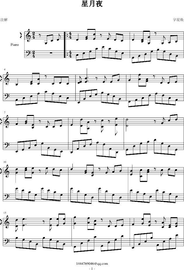 ҹ(V)1