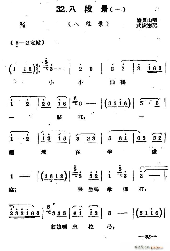 P(yng) ˶ξ(ָV)1