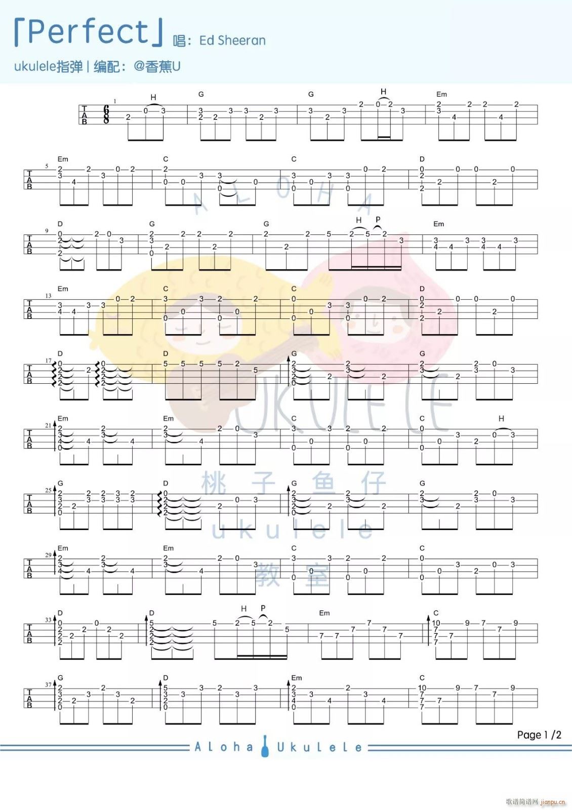 PerfectȿV ukuleleָV (ʮּ)1