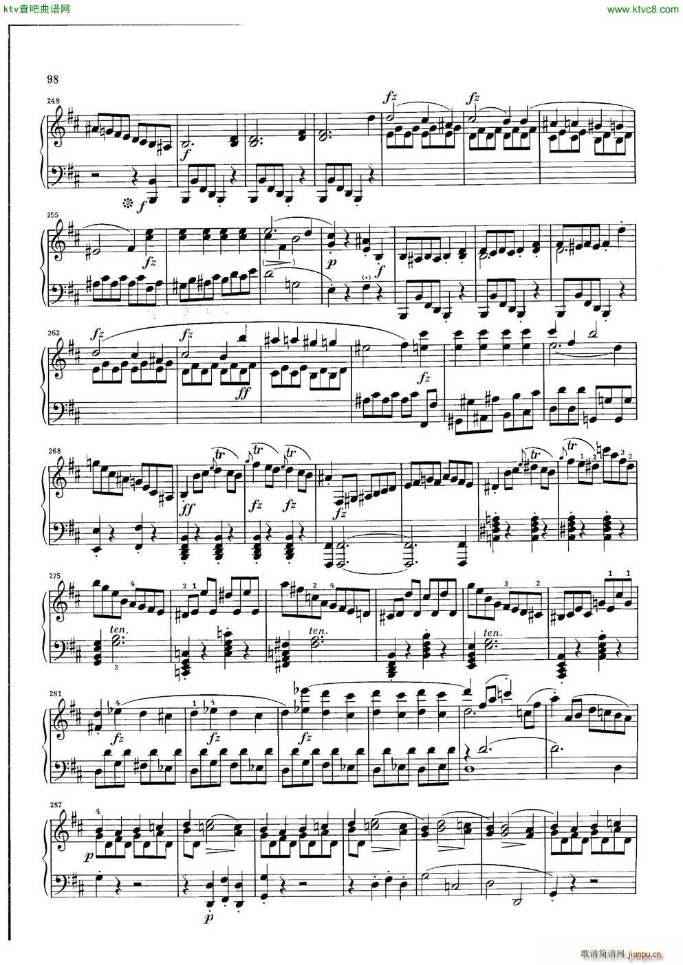 Clementi Sonata Op 42 No 2(V)8