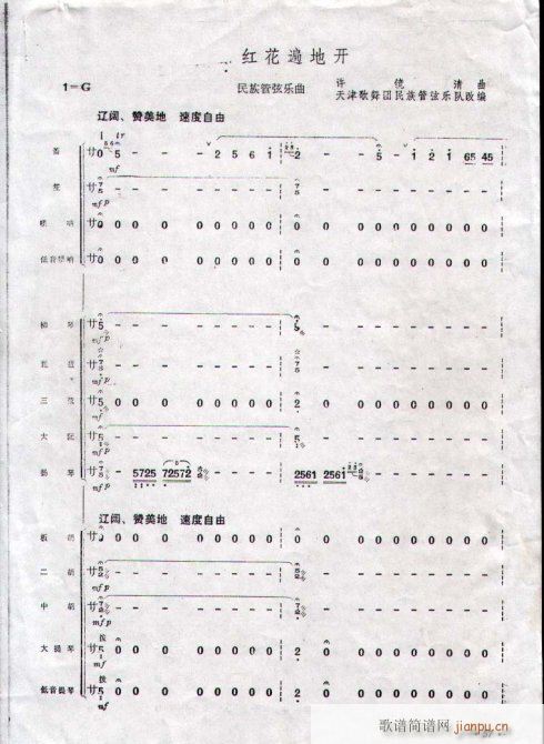 կt_1-10(V)1