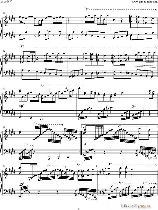 FF9ԭMelody(V)5