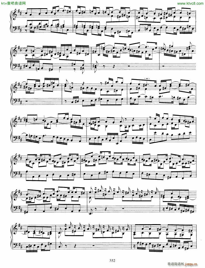 Bach JS BWV 912 Toccata in D(V)5