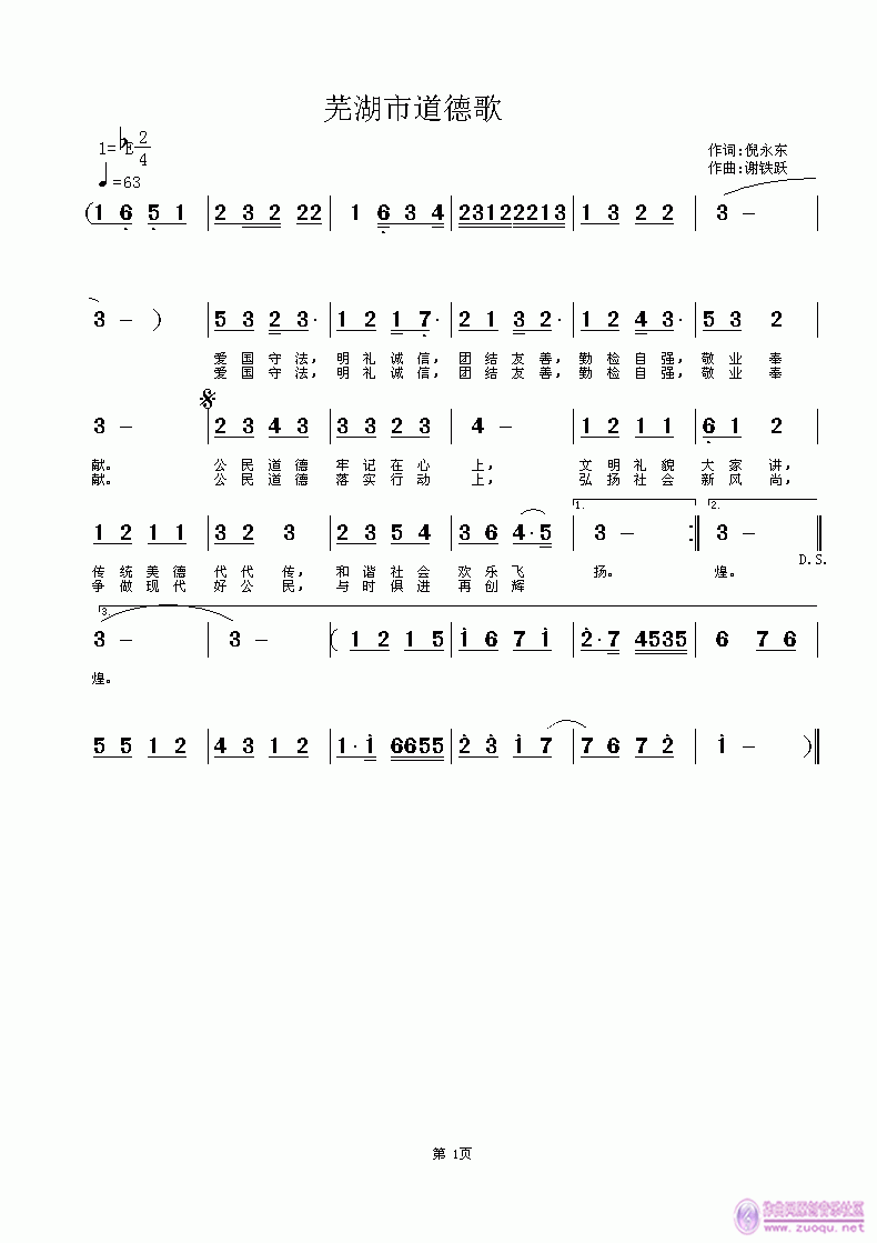 ʏе¸(ָV)1