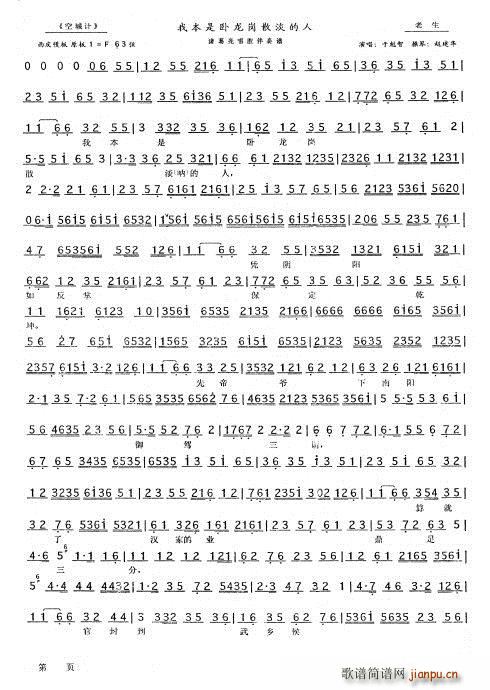 ճӋ(j) ұPɢ ڿ(ʮּ)1