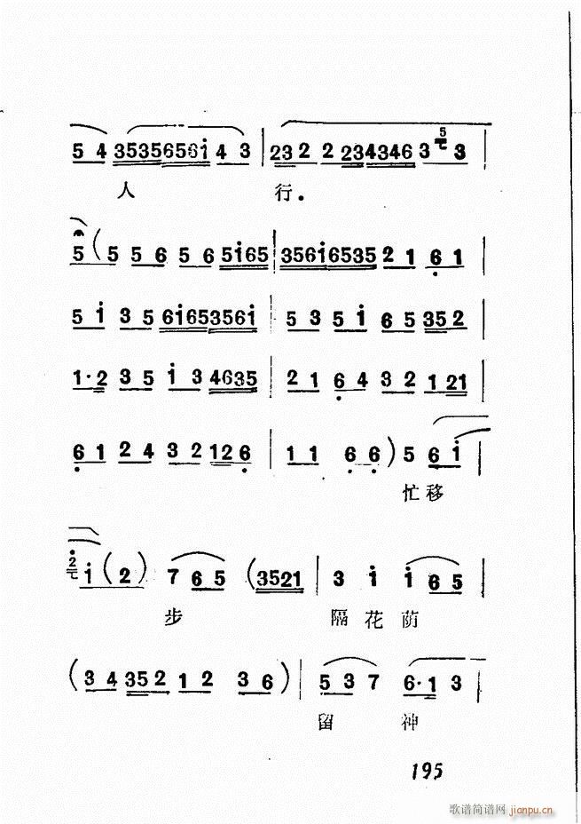 Vǻx  181 240(V)15