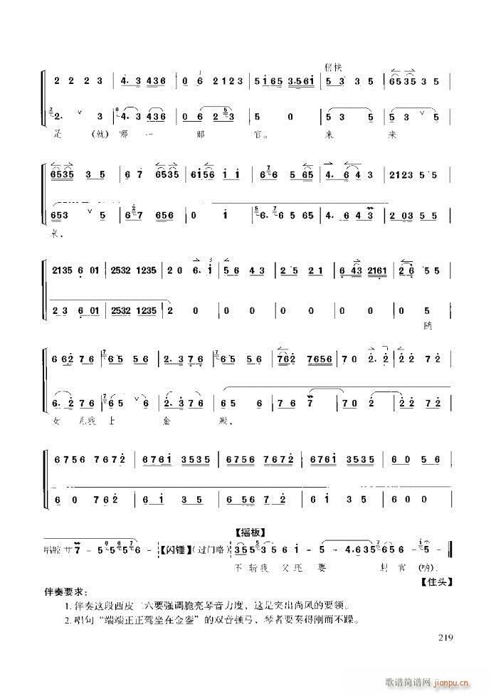 ̳ c(x)181 259(ʮּ)39