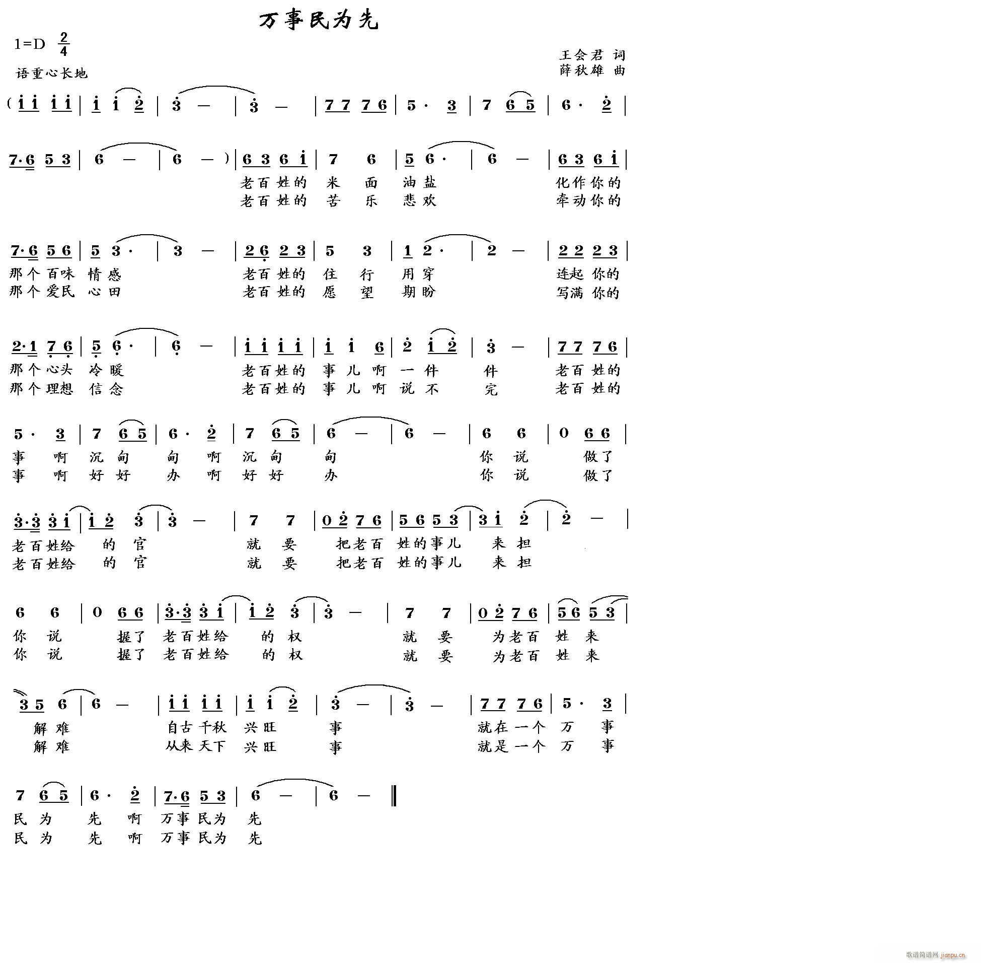 f(ָV)1
