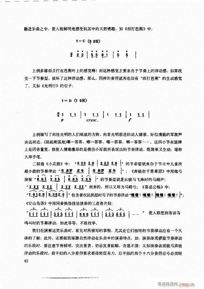 cʾ61 120(V)22
