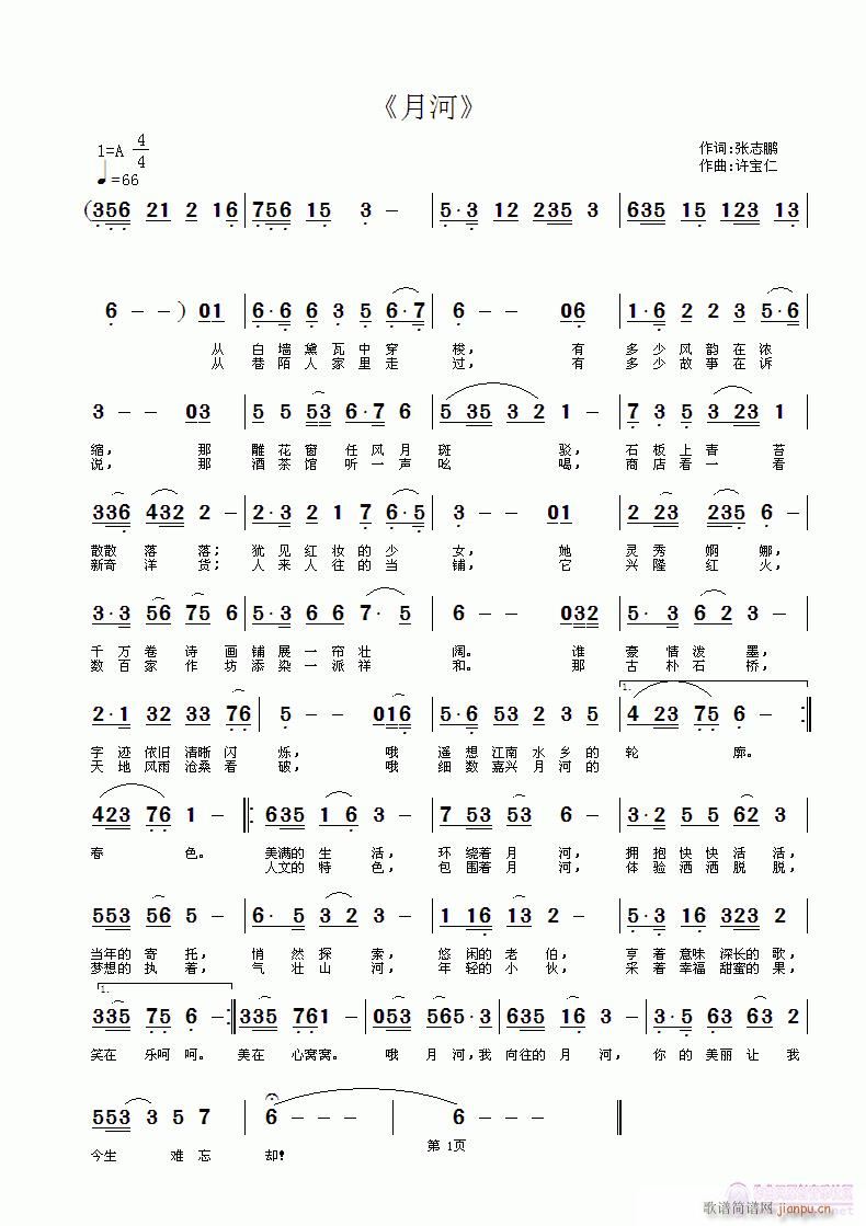 º(ָV)1