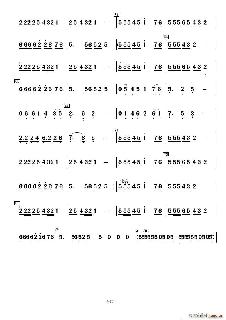 Ͻ 赸(V)9