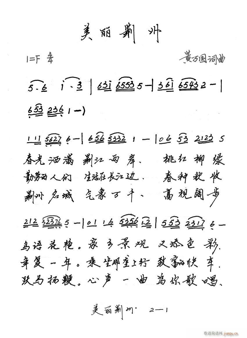 G(ָV)1