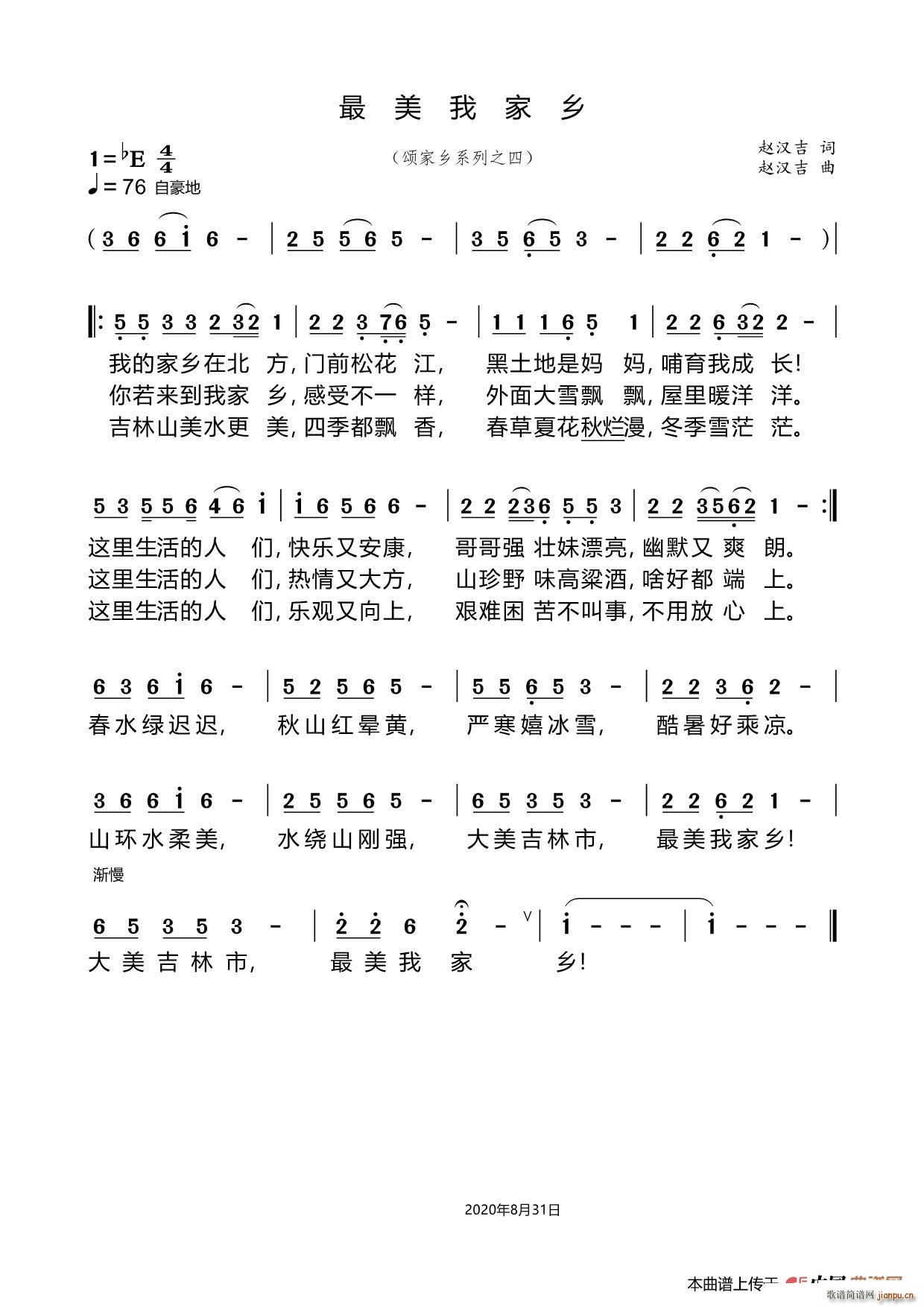 Ҽl(xing)(ָV)1