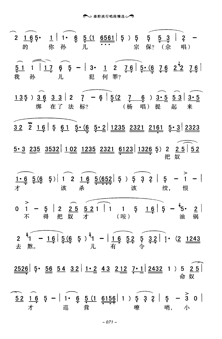 ǻгξx 051 100(ʮּ)24