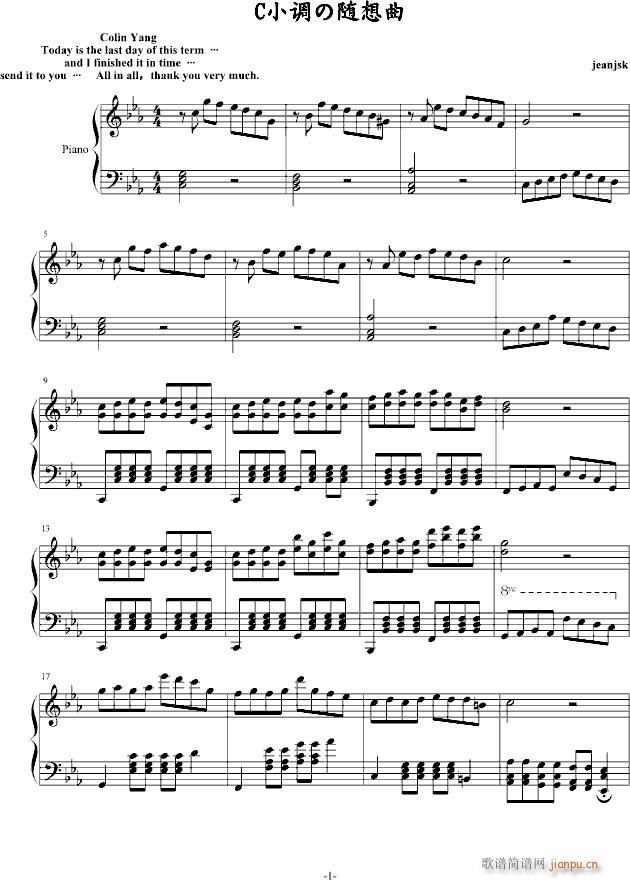 CС{(dio)S(V)1