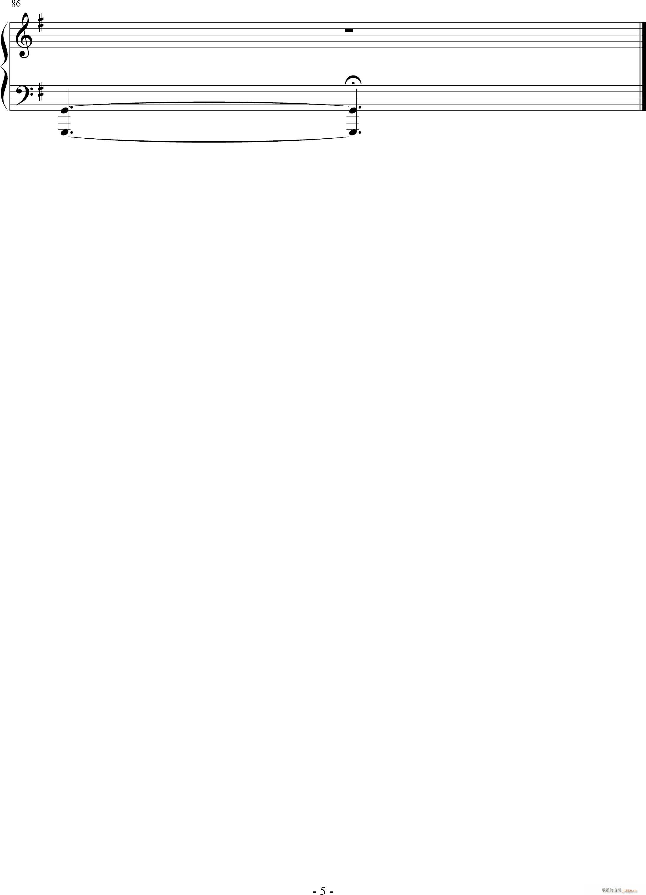 Dӛĕr(V)5