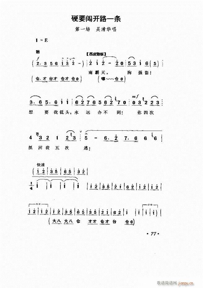  Ӱ Сμ61 120(V)17