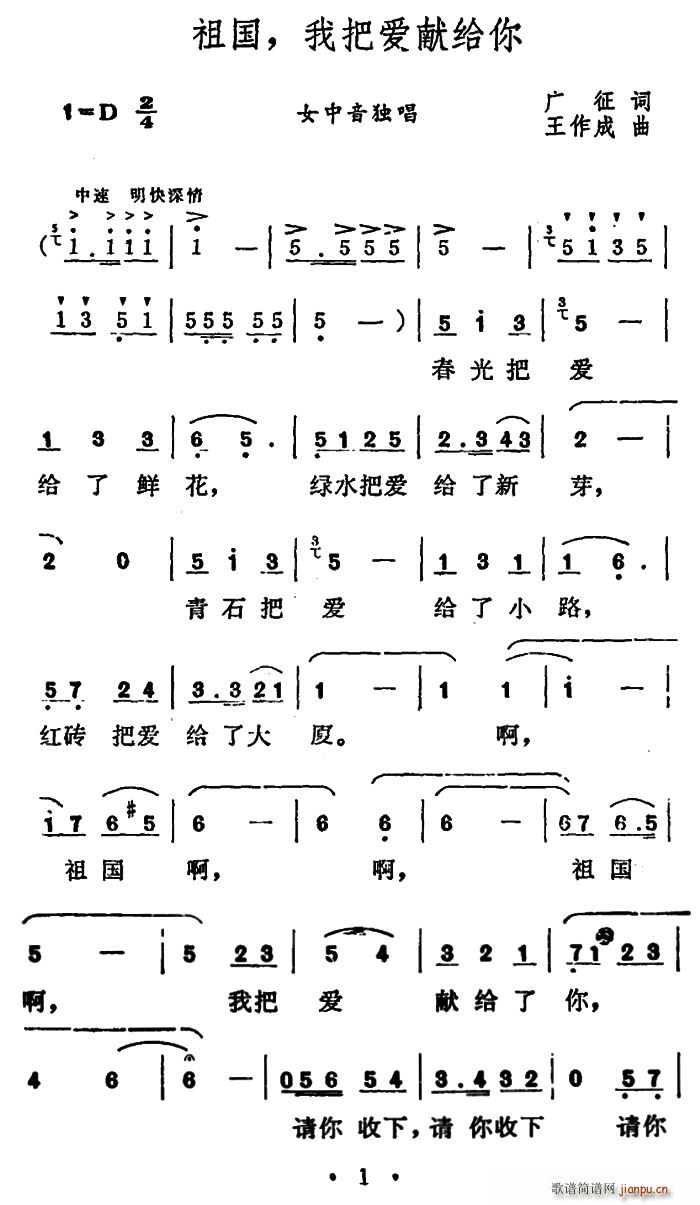 (gu) Ұѐ(i)I(xin)o(ָV)1