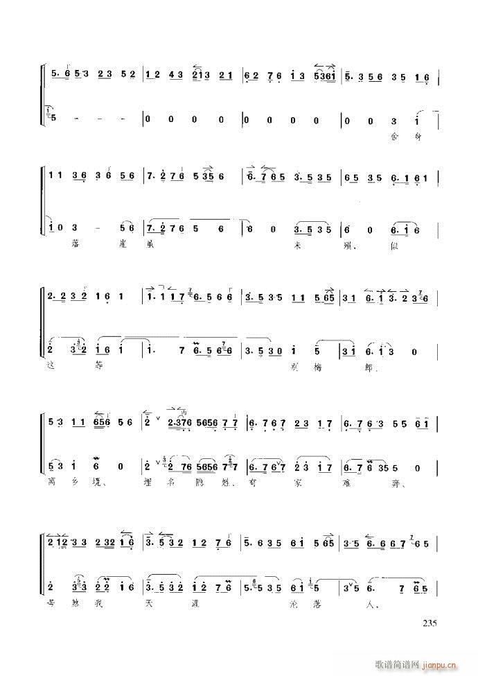 ̳ c(x)181 259(ʮּ)55