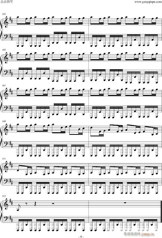r(nng)uL(V)9