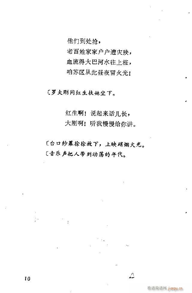 t(ָV)10