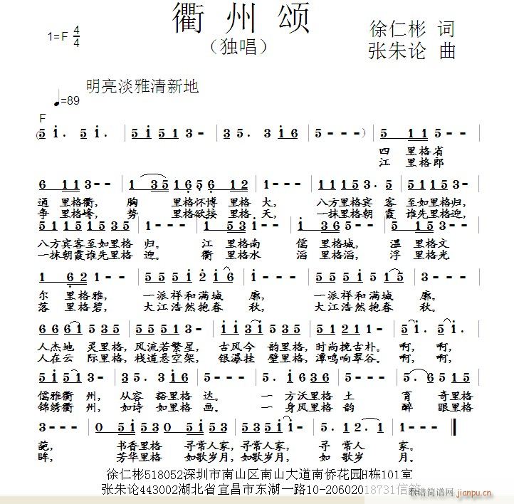 (ָV)1