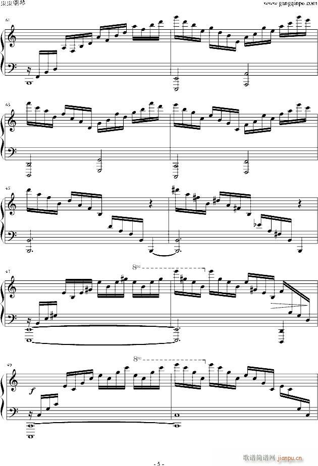 Ф(x) Etude OP 10 No 1(V)5