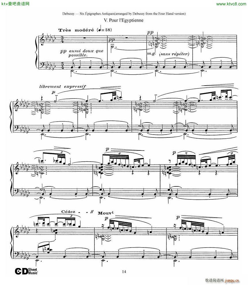 Debussy Sex pigraphes Antique 1 Piano(V)14
