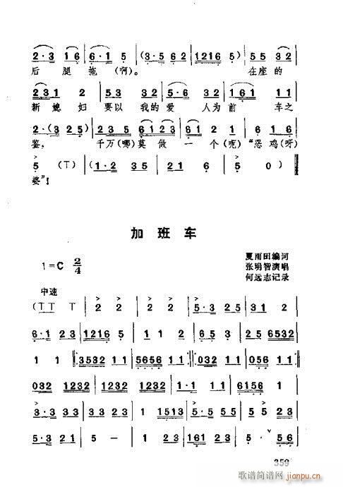 341-380(ʮּ)19