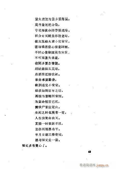 ײux41-80(ʮּ)3